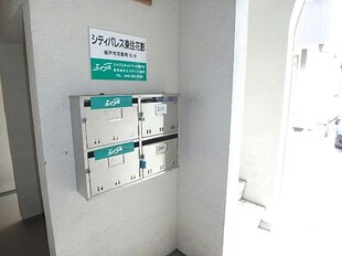 シティパレス東住花影の物件外観写真